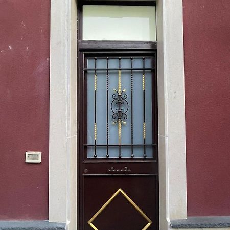 דירות Catania Vecchio Mulino מראה חיצוני תמונה